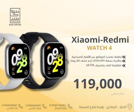 redmi watch 4