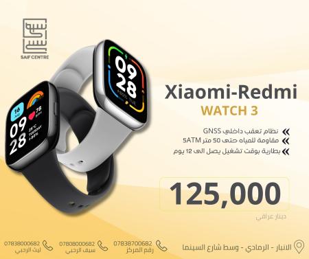 redmi watch 3