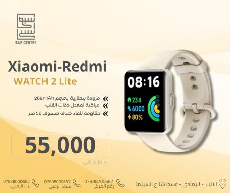 redmi watch 2 lite