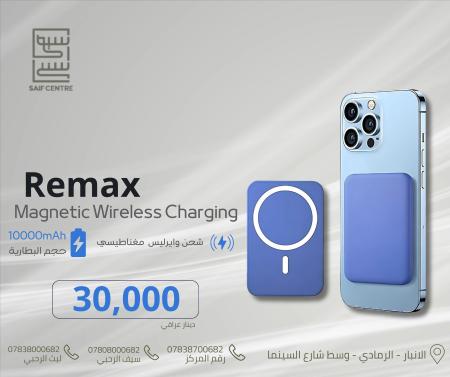 remax powerbank 10000mah