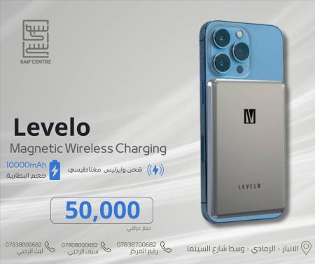 levelo powerbank 10000mah