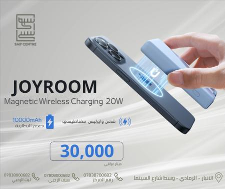 joyroom 10000mah  بوربنك جويروم