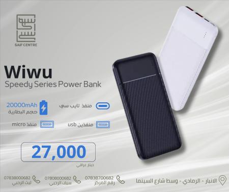 wiwu powerbank 20000mah