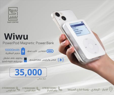 wiwu powerbank 10000mah mp3 player